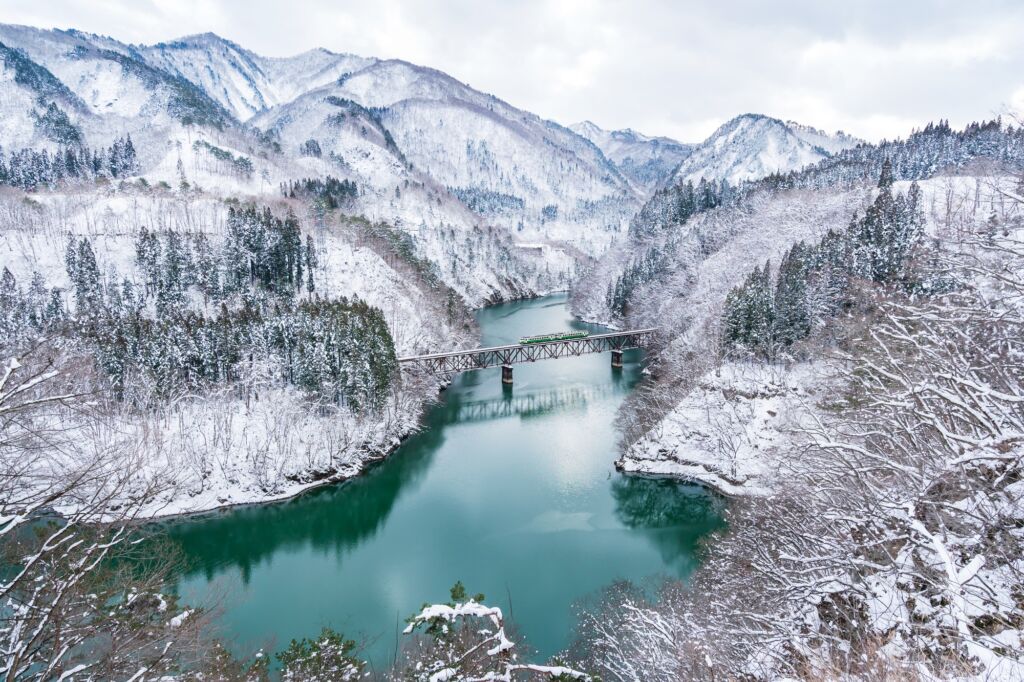 Fukushima Prefecture