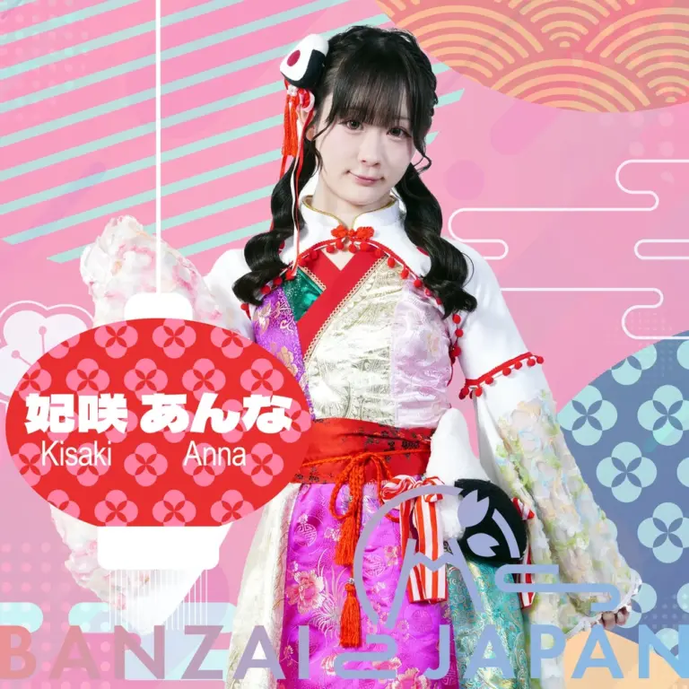 Kisaki Anna Banzai Japan Japanese Idol