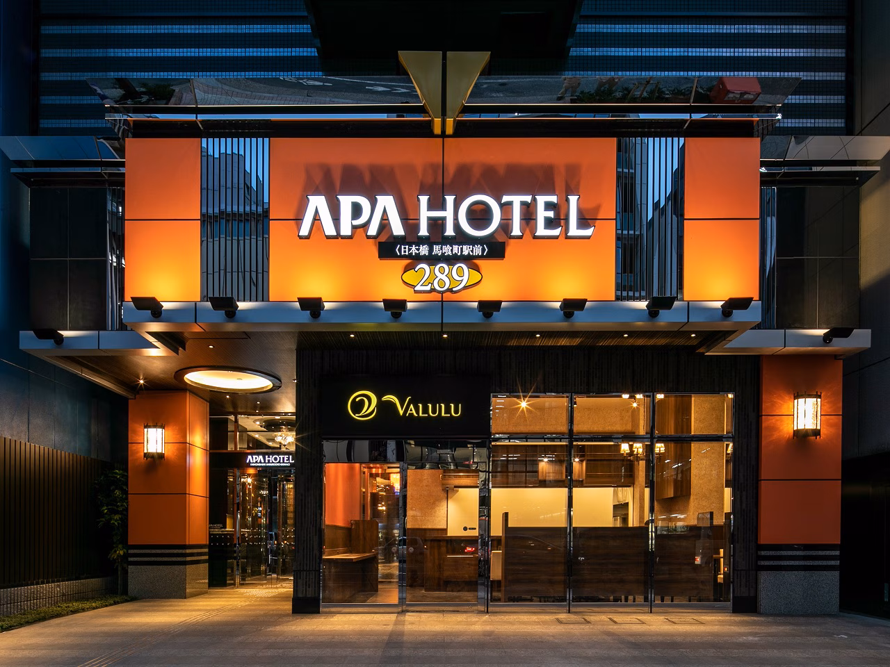 APA Hotels